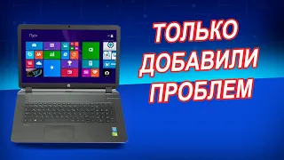 HP 17-f157nr Quanta Y11A ремонт после ремонта