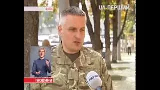 На Київщині створено полк спецпризначення "Миротворець"