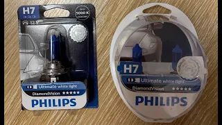 Philips Diamond Vision H7 на Весту - холодный белый свет как у ксенона