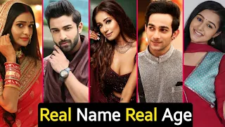 Bhagya Lakshmi Serial All New Cast Real Name And Real Age Full Details | Rishi | Lakshmi | TM