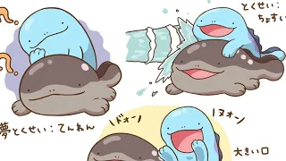 The tale of clodsire and quagsire (NOT MY ART)