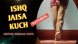 Ishq Jaisa Kuch - Dance Tutorial | Hrithik Roshan / Deepika Padukone | Fighter Movie | Sb Dance |