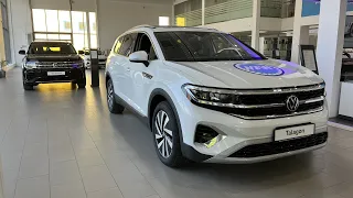 Дилер Volkswagen привез четыре новинки из Китая. Сколько они стоят?