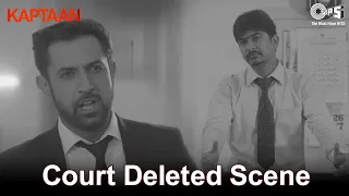 Kaptaan Movie Court Deleted Scene | Gippy Grewal | Monica Gill | Punjabi Comedy Movies | Tips Films