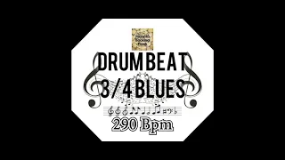 Blues Drum Beat l Metronome l Tempo 3/4 290 Bpm