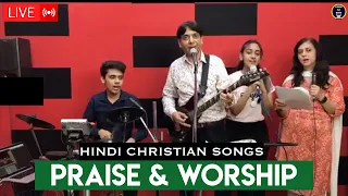 Yeshu Ke Geet Live Praise & Worship - Hindi Christian Songs 2020