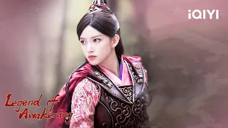 【Highlight】EP01-04 | Legend of Awakening | Chen Feiyu Cheng Xiao | iQIYI Philippines