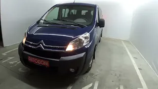 Citroen Jumpy II Long 2.0 MT (136 л.с.) 2008