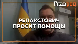 ‼️Арестович призвал к «тотальной рельсовой войне против РФ»