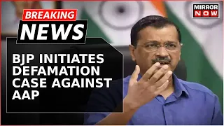 BJP Initiates Defamation Case Against AAP: Allegations Denounced As Baseless | Breaking News