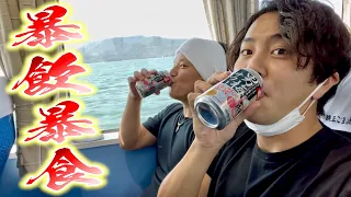 I Ate and Drank a Lot With Masaru on Shodoshima