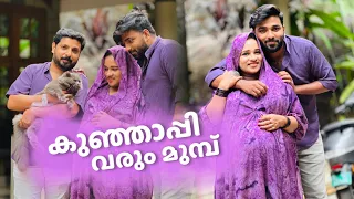 കുഞ്ഞാപ്പി വന്നാൽ ഇതൊന്നും  നടക്കൂല 😇A DAY IN MY LIFE ❤️SHAS DOT COM