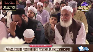 Aaqa Aa Jaiye Asad Raza Attari Best Naat of His life | Asad Raza Attari Qadri Video Collection