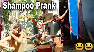 😄😄Shampoo Prank Video part-16  // prank by Comedy Family 24 // shampoo prank 2022