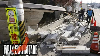 EARTHQUAKE IN JAPAN: A MAGNITUDE 7.1 HITS  FUKUSHIMA, JAPAN 2/13/2021 #japanearthquake #fukushima