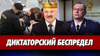 Жестокие задержания. Будет ли амнистия? За комментарий больше, чем за убийство