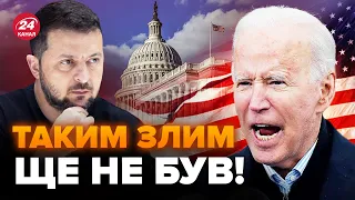 Biden was provoked by Ukraine!The President couldn't contain his emotions, unexpected in the US.