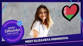 Junior Eurovision 2019: Meet Elizaveta Misnikova from Belarus 🇧🇾