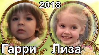 ЛИЗА, ГАРРИ, АЛЛА,ГОТОВИМСЯ К ВСТРЕЧЕ ПАСХИ🌹🌸💖