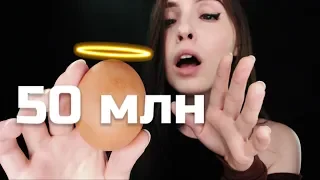 ASMR FAST TRIGGERS EGG GANG /АСМР БЫСТРЫЕ ТРИГГЕРЫ БАНДА ЯЙЦА