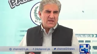 24 Report: Meeting of Shah Mehmood Qureshi and Aitzaz Ahsan with opposition leader Khursheed Shah