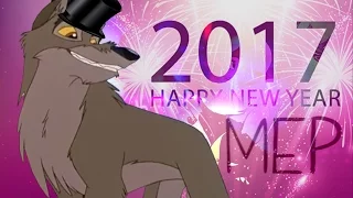 Animash/Anime - Happy New Year 2017!! ᴹᴱᴾ
