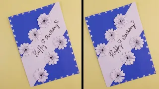 DIY Birthday Card | Beautiful Card for Birthday and Anniversary | Birthday Gift Ideas #Artcyclopedia