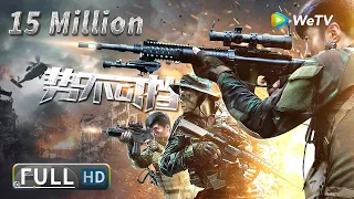 [The Sniper]——The special forces opened fire on the armed bandits|Full Movie|YangShengye/WuZhaoyong