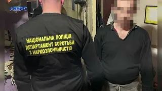 В Ковелі жінка з чоловіком збували наркотики