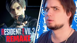 RESIDENT EVIL 2 REMAKE "РУССКАЯ ОЗВУЧКА" | PC RTX 4090 | СТРИМ ПРОХОЖДЕНИЕ ЗА ЛЕОНА