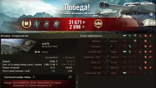 World of Tanks  КВ-85 Мастер  KV-85 Master