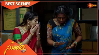 Sundari - Best Scenes | 04 Dec 2021 | Full Ep FREE on SUN NXT | Telugu Serial | Gemini TV