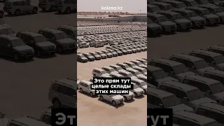 Pajero IV без пробега пылятся в ОАЭ. Удивит ли вас ЦЕНА?