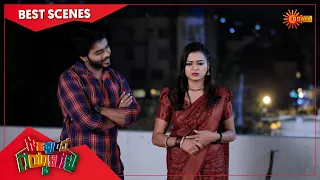 Gowripurada Gayyaligalu - Best Scenes | Full EP free on SUN NXT | 07 Jan 2022 | Udaya TV Serial