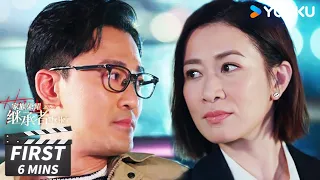 ENGSUB 第28-30集试看：丘家散了？！高浚打算離開，放棄對皓兒的感情！【家族荣耀之继承者 The Heir to The Throne】| 佘诗曼/林峯 | 都市剧情片 | 优酷华语剧场