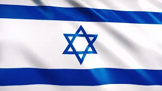 Israel National Anthem - 2