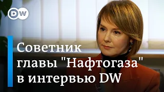 Елена Зеркаль о добыче Украиной газа в Черном море и НАТО, конфликте с Россией и "Северном потоке-2"