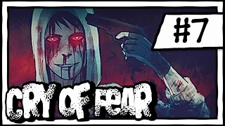 Let's Play Cry of Fear [7] Horror Gameplay