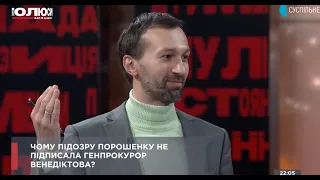 Командировка Порошенко - фейк? Саркози и Берлускони ломают Порошенко аргументы