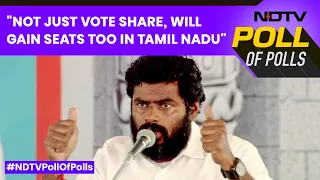 Exit Polls Numbers | BJP's K Annamalai: "Not Just Vote Share, Will Gain Seats Too In Tamil Nadu"