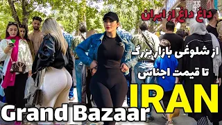 IRAN Ahvaz Grand Bazaa | IRAN Product Prices in New Year | crowded Grand bazaar #iran