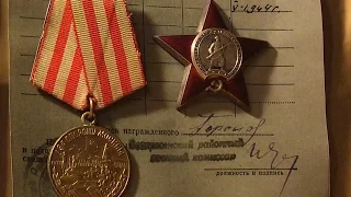 КОП по ВОЙНЕ. НАГРАДЫ ПРОСТОГО СОЛДАТА. Фильм №25. Searching relics of WW2