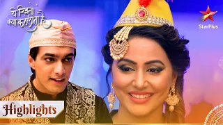 Yeh Rishta - Naira Kartik Ka | Kartik ne boli Naira ke liye shaayri!