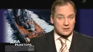 НАТО в ужасе при виде самого мощного ракетного крейсера Росси Пётр Великий.Ударная сила