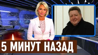 Тело нашли в гримерке театра...Москва идет прощаться с актером Александром Тютрюмовым...