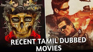 Recent Tamil Dubbed Hollywood movies | Best Hollywood movies in Tamil | Playtamildub