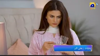 Behroop Drama Episode 42 Promo/short review #geodrama #geo #zubabrana #asadsiddiqi #beenishchohan