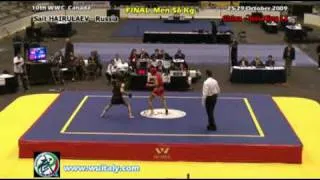 10thWWC Sanda Men 56 Kg Final