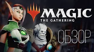 Magic: The Gathering Arena Review