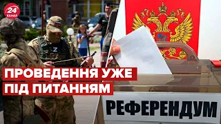 🤡 В окупантів серйозні проблеми з "референдумом" у Мелітополі